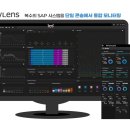 아울 파이낸셜뉴스