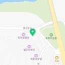 다이아메르호텔 양양 바이 아늑스테이 이미지