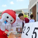 서울대-관악-대학생활문화원 뉴스1