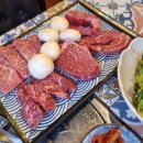 소한마리통째로 이미지