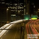 간석3동-39 이미지
