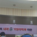 이원빌딩 이미지
