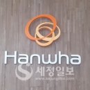 세정회계법인 이미지