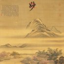 이*백 - 안양시 만안구 병목안로172번길 | 이*백