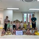 이룸어린이집 이미지