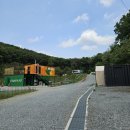 14개월 아기랑 첫 캠핑 후기 | 안성 캠프 그라운드 화우에서 보낸 하루