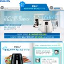 홈베이킹(야간) 이미지