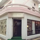Stay here(스테이히얼) 이미지