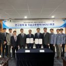 국립수산과학원 이미지
