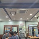 살찌는집 - 홍성군 조양로119번길 14 | 살찌는집