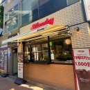 동래구청 | 부산 동래 신상카페 올선데이베이글 내돈내산 솔직후기 동래구청 근처 카페