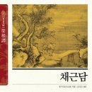 효도전집 이미지
