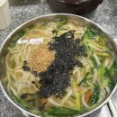 대구 서문시장 깔끔한 맛이 일품인 국수맛집 맛있는집 국수나라
