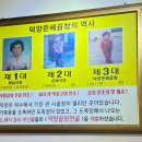 덕양은혜곱창 - 여수시 하세동길 7-1 | 덕양은혜곱창