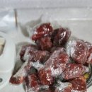 처용유통