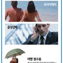 태양모바일 Daum카페