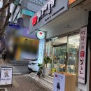 지산에덴어린이공원 이미지