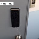 대명열쇠