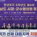 대산산업 이미지