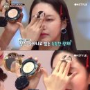 수정코스메틱