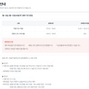 점동공중화장실 이미지