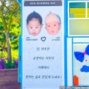메리앤웨딩