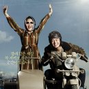 깡철이네 이미지