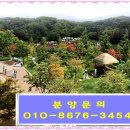 신동백프라자 이미지