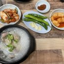 부창삼계탕 이미지