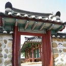 석주권필 유허비 | 파도에 恨 쓸어 내는 곳 고흥 숭양당(崇陽堂)