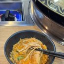 충칭훠궈마라탕 이미지