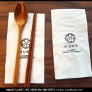 허밍면옥