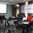 음봉산동종합복지관 이미지