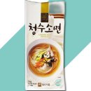 국수 쇼핑하우