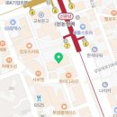 신논현속눈썹연장 잘하는 눈꽃피다 후기