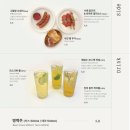 타임슬로우 이미지