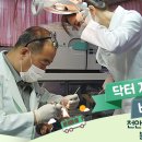 사회복지법인 마음편한집 이미지