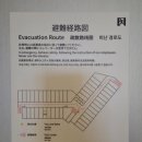푸루풀 | [일본] 레쿠 오키나와 차탄 스파&amp;리조트 내돈내산 상세후기ㅣ가격, 객실, 조식, 온천, 불꽃놀이