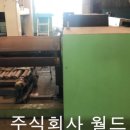 주식회사 시운 이미지