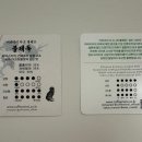 커피미미