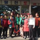 해광상회 이미지