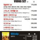 럭셔리룸소주방 이미지