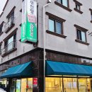 원도안로-4 이미지