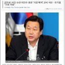 방관자의 편리함 이미지