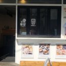 커피랑(샌드위치) 이미지