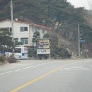 참숯민박 이미지
