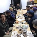 2020-03-0112 네이버블로그