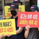 (주)더본코리아