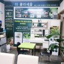 케이엠카센타 이미지