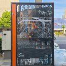 부산포 개항가도 이미지